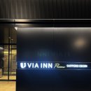 프라임목욕탕 | [삿포로] 삿포로 여행 가성비 좋은 숙소 추천 ⭐️ 비아 인 프라임 삿포로 오오도리 호텔