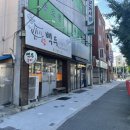 백두숯불 이미지