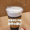 연미새시장 이미지