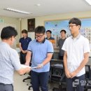 우소 이미지