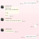 먹자수퍼 | 블로그 제목 못정했어요. 각오해라.