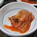 김해할매집 이미지