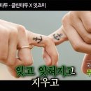 잇츠뷰티 이미지