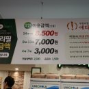 푸릴리 이미지