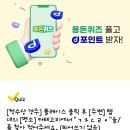 브리즌의원 이미지