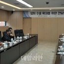㈜한국유통 이미지