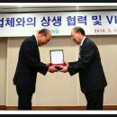 남양유업동부 이미지