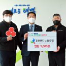 태백연탄 이미지
