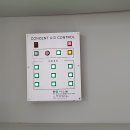 도화초등학교 이미지