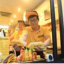 제일푸드 이미지