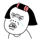 꿀단지포차 이미지