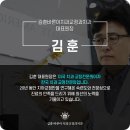 김훈치과의원 이미지