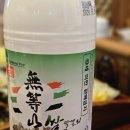 원두막집 | 광주 상무지구 맛집 원두막, 삼합이 기가 막힌 곳