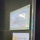호텔 더 루아 남포롯데점 | 부산 중앙동 숙소 :: 더루아호텔 (남포동) 그리고.. 야놀자 후기