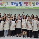 하늘빛유치원 티스토리