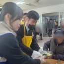 대한적십자봉사회 안동지구협의회 이미지