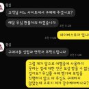 플라워맨카페(flower man cafe) | 2025. 01. 21. - 다낭 여행 Day 2