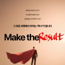 아이엠씨애드 | AI는 어떤 콘텐츠를 인용할까? GEO를 위한 콘텐츠 작성법