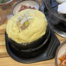 중문착한고기