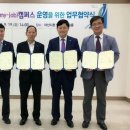 한국폴리텍 IV 대학 아산캠퍼스 이미지