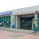 재단법인국민체력센터 이미지