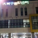 음악별음악학원