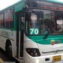 태영버스 차고지 이미지