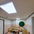 동주대학부설어린이집 이미지