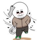 꼭 화이트모드로 볼것