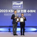 한국서비스품질연구소 이미지