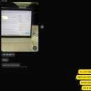 하은푸드 | [11-2]11월 준비못했는데, 9일이나 지남 큰일남