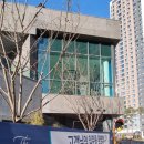 공도 쌍용 더 플래티넘 프리미어 이미지