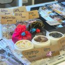 내돈내산 답례품전문 화과자선물세트ㅣKOREA DESSERT 시흥답례품 ㅣ개성주악 한과 수제오란다 수제청...