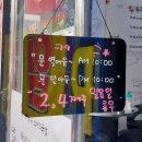 한우뚝배기소머리국밥 이미지