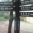 정릉86 이미지