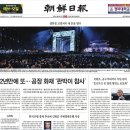 안녕;서울