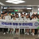 천안오성고등학교 이미지