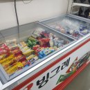 천북마트 이미지