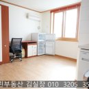 낙성대동-35 이미지