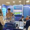 하이헬스케어 이미지