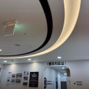 연세동묘정형외과의원 이미지