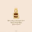 은혜보석 - 춘천시 약사고개길 7 | 은혜보석
