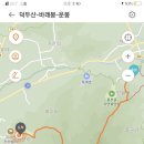 운봉경로당 이미지