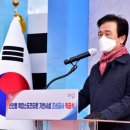 복합생활스포츠타운 이미지