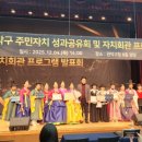 무용 성과발표회 이미지