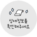 카페 48 블럭 이미지