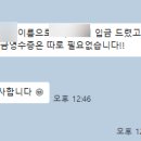 동아대학교의료원 이미지