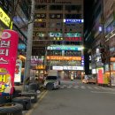 송내별미식당