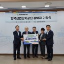 G밸리 디지털산업단지 17 이미지