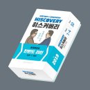 히스베이커리 이미지